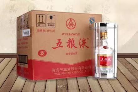 孙吴五粮液回收
